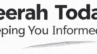 الديرة, توداي, الكويت,